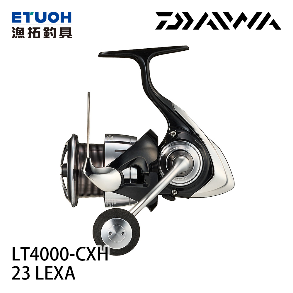 DAIWA 23 LEXA LT 4000-CXH [紡車捲線器][路亞][新手入門][線在買就送活動]